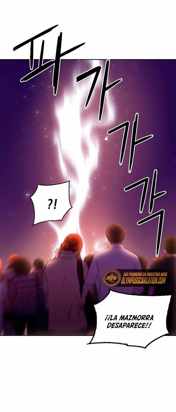 The Druid of Seoul Station capítulo 85, página 40