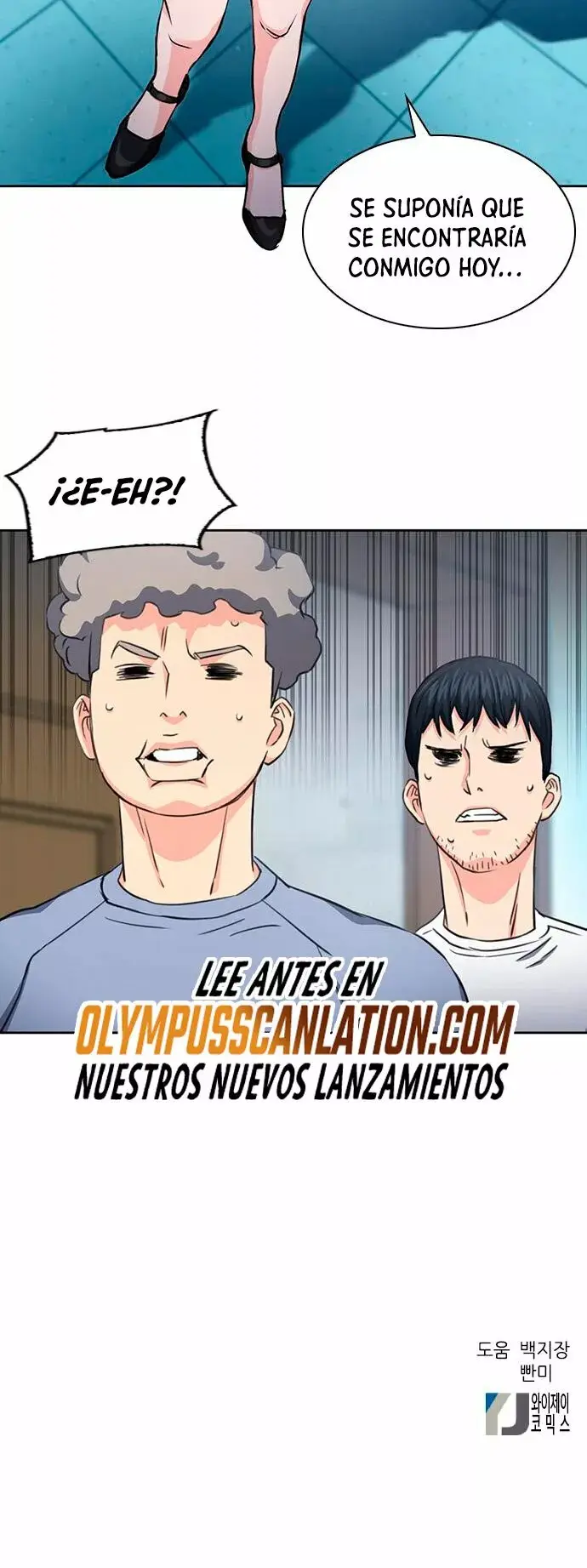 The Druid of Seoul Station capítulo 85, página 78