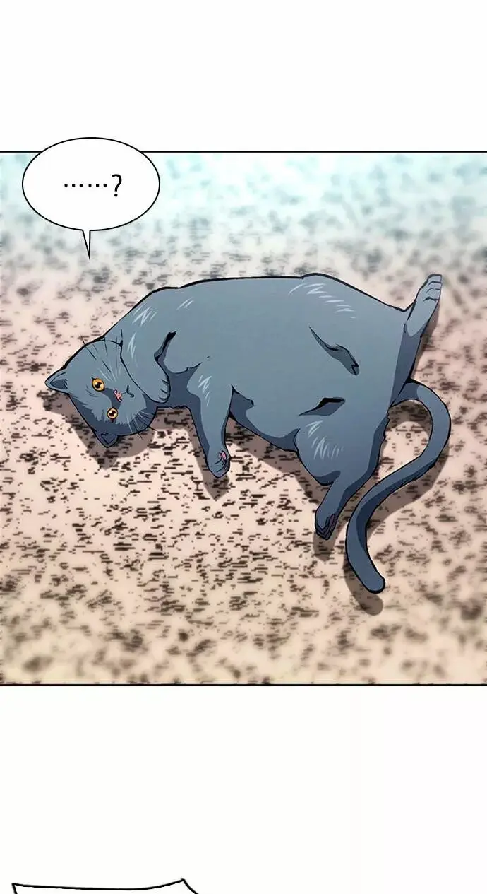 The Druid of Seoul Station capítulo 86, página 14