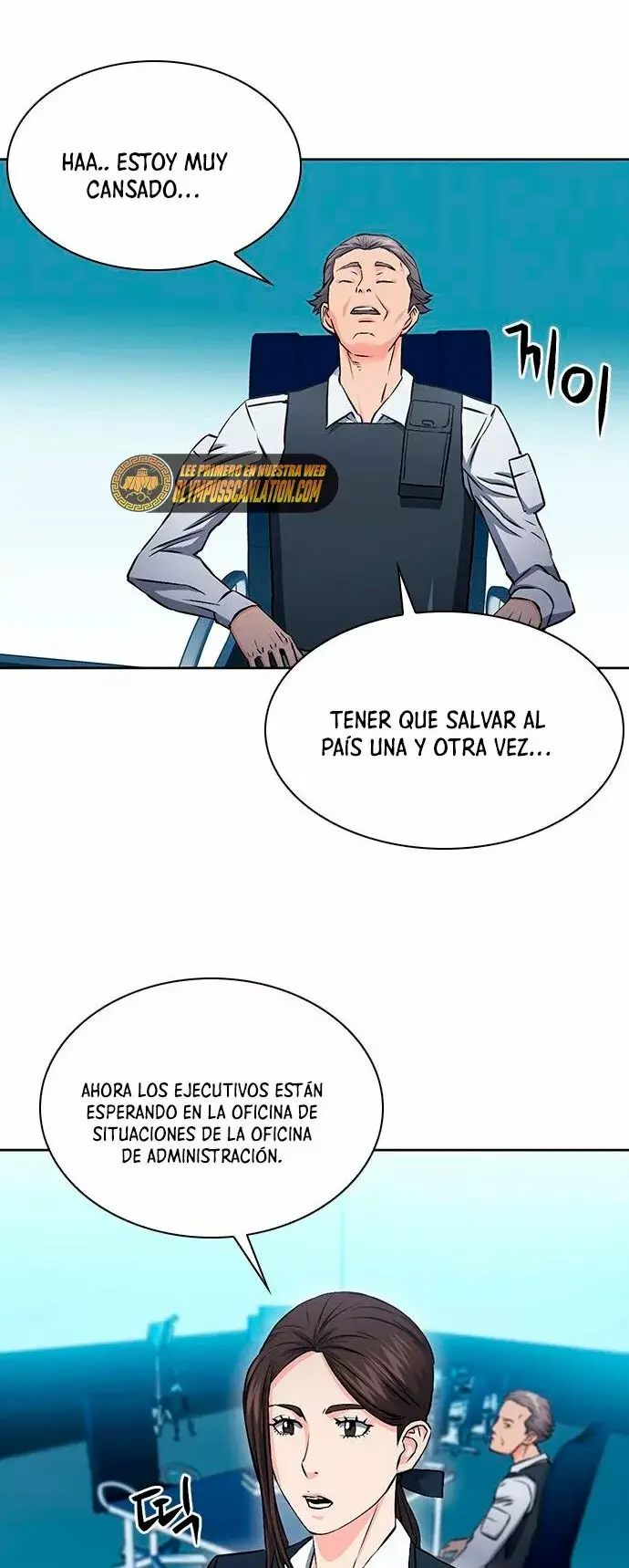 The Druid of Seoul Station capítulo 86, página 63