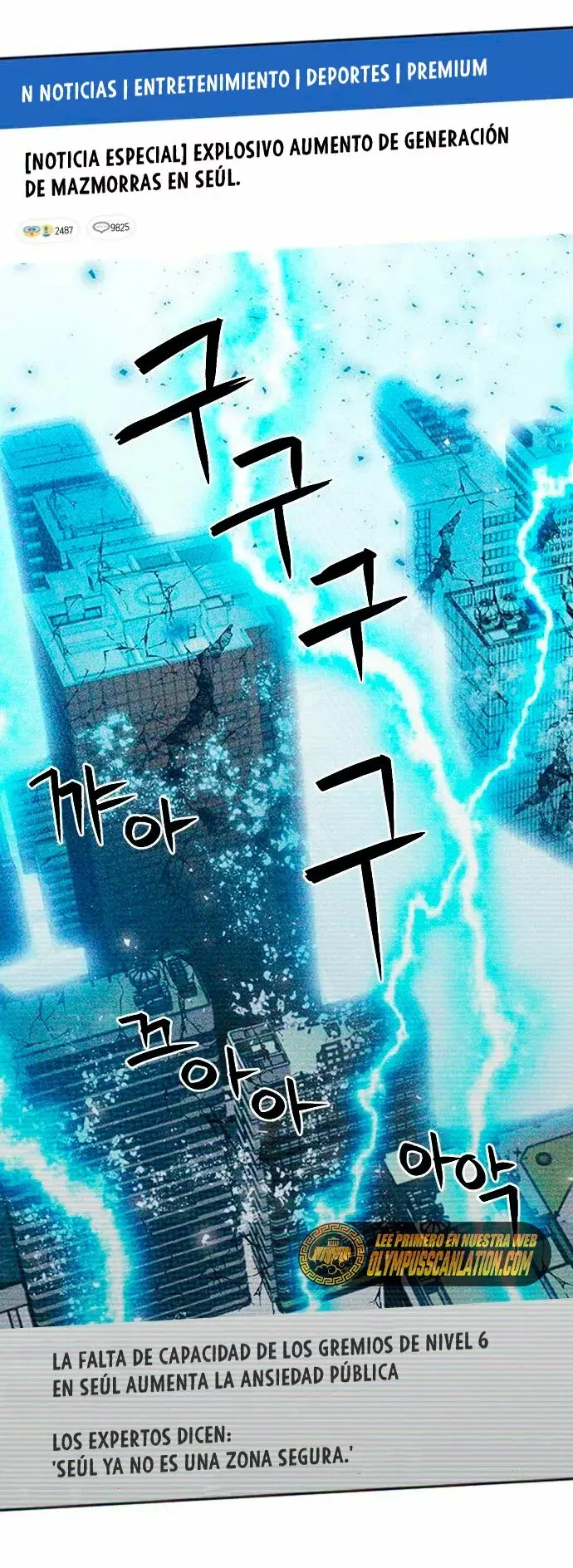 The Druid of Seoul Station capítulo 87, página 10