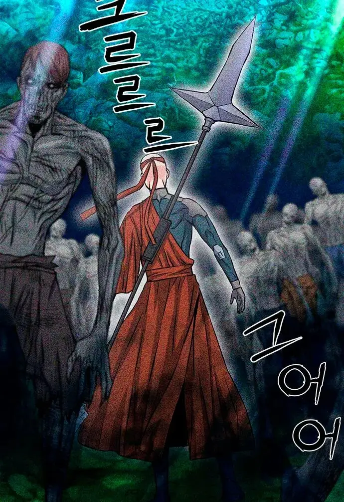The Druid of Seoul Station capítulo 87, página 43