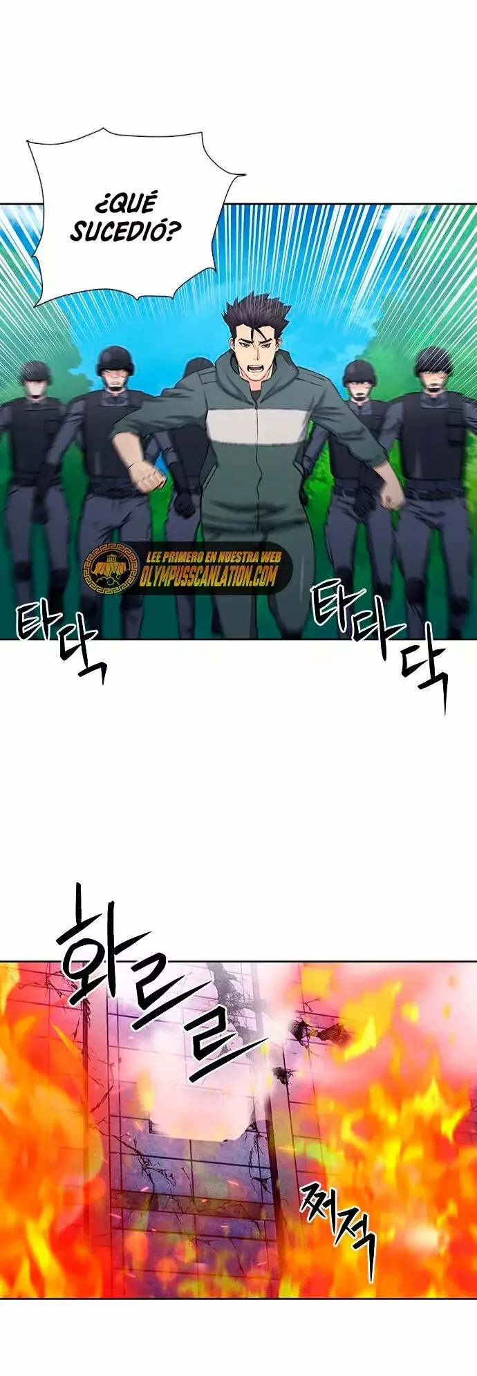 The Druid of Seoul Station capítulo 87, página 64