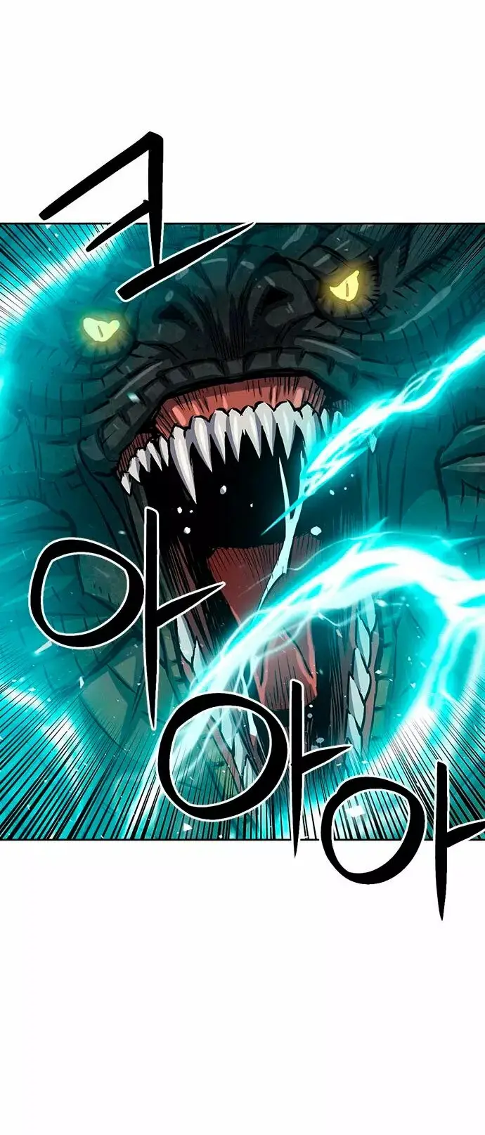 The Druid of Seoul Station capítulo 88, página 5