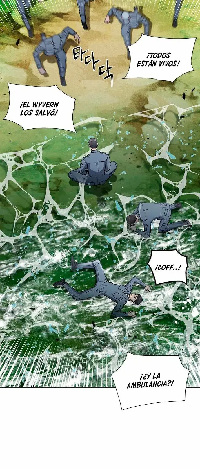 The Druid of Seoul Station capítulo 88, página 12