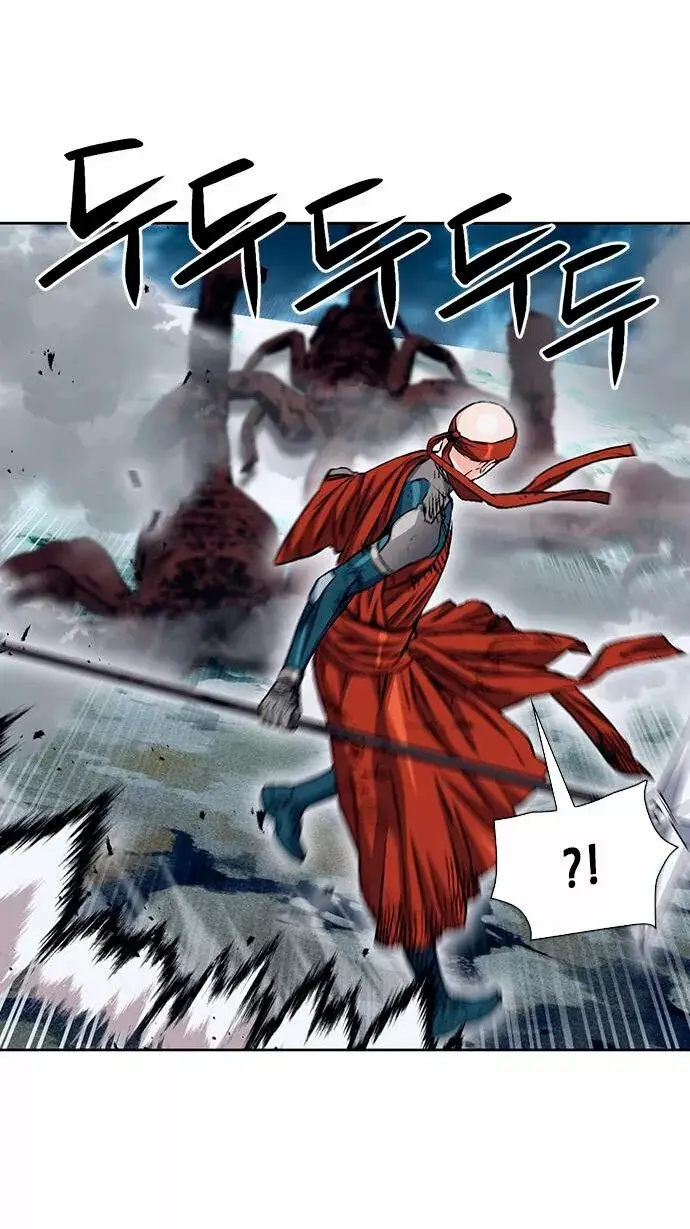 The Druid of Seoul Station capítulo 88, página 45