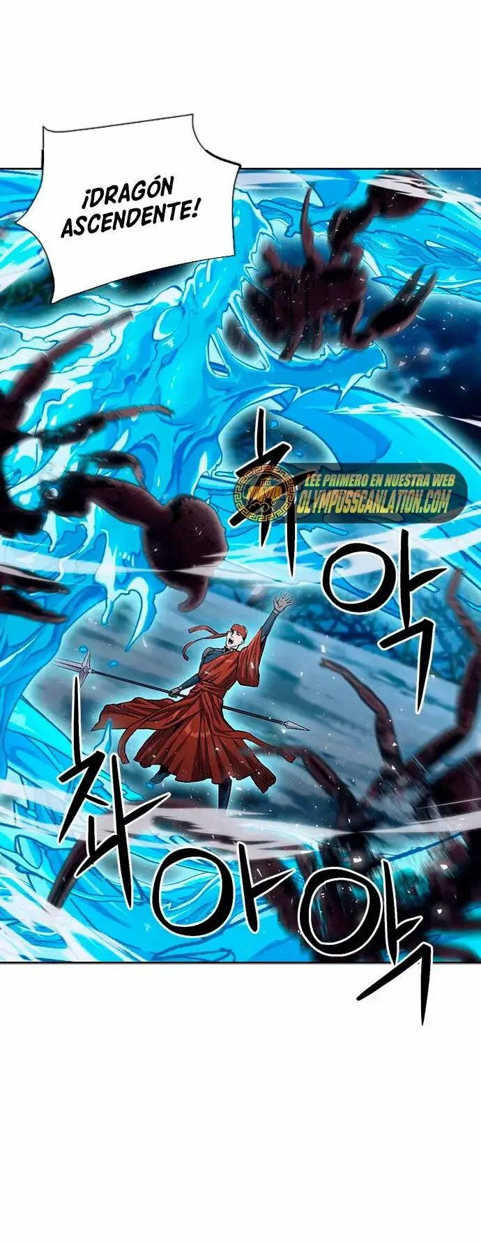 The Druid of Seoul Station capítulo 88, página 46