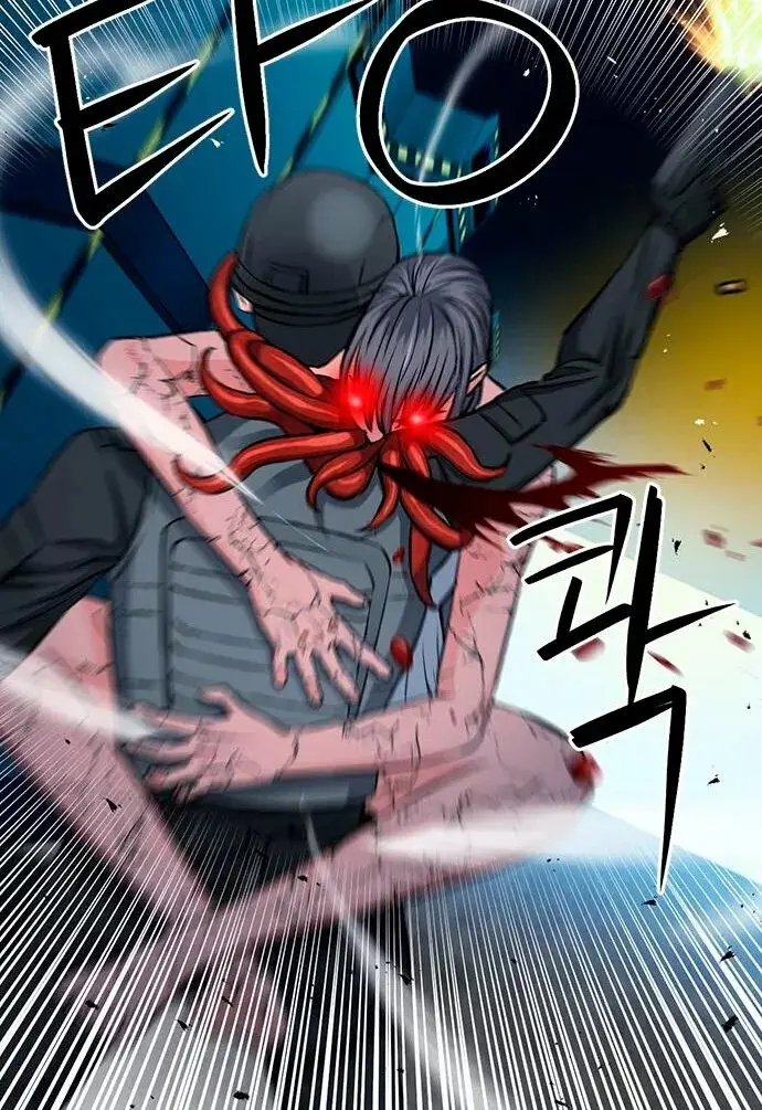 The Druid of Seoul Station capítulo 89, página 58