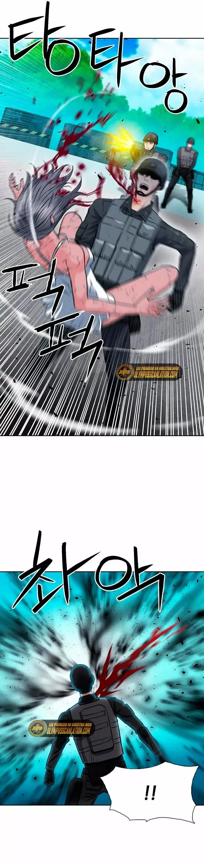 The Druid of Seoul Station capítulo 89, página 60