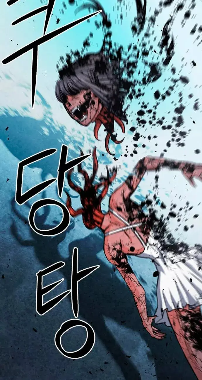 The Druid of Seoul Station capítulo 89, página 66