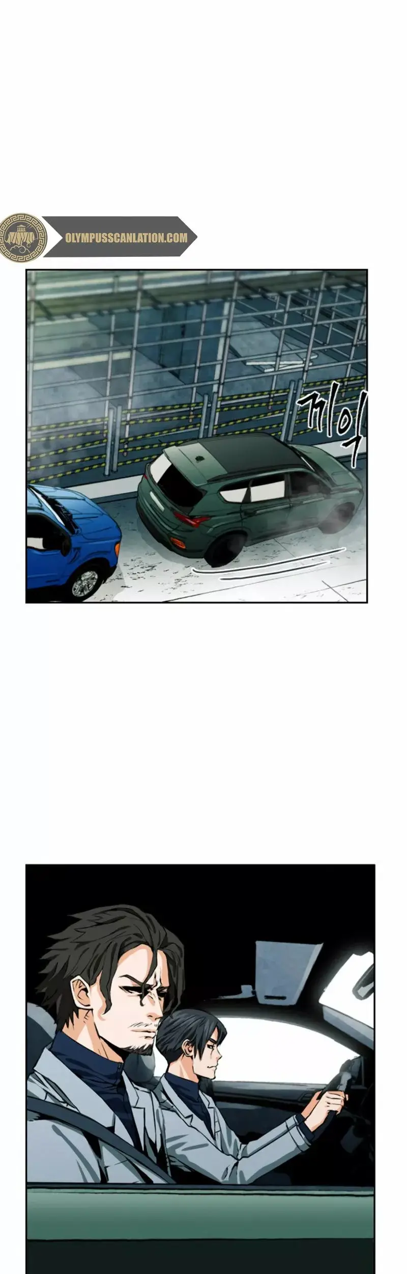 The Druid of Seoul Station capítulo 9, página 15