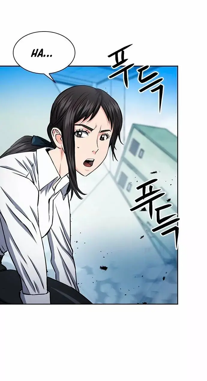 The Druid of Seoul Station capítulo 90, página 10