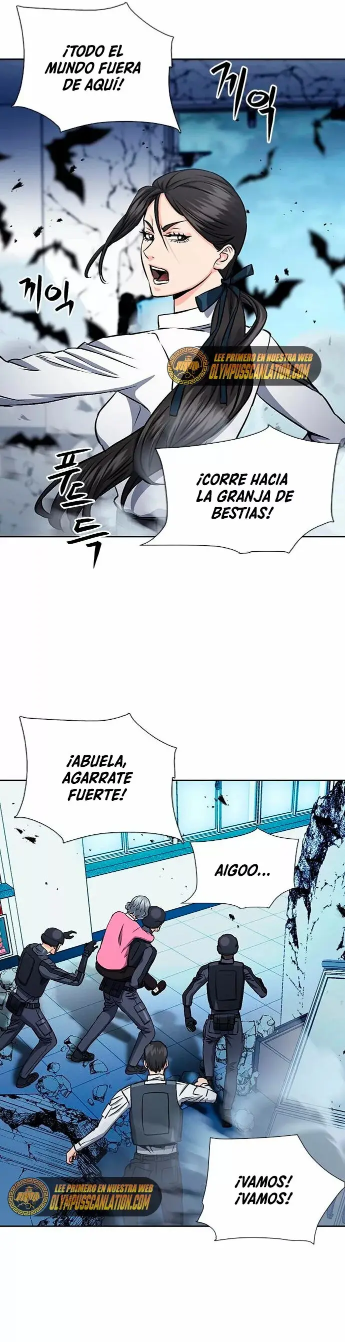The Druid of Seoul Station capítulo 90, página 18