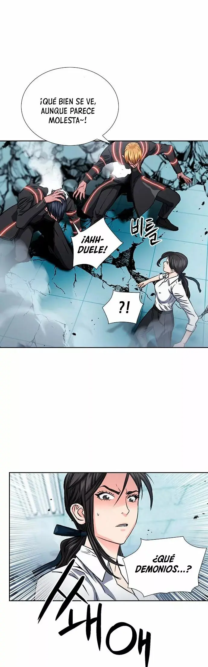 The Druid of Seoul Station capítulo 90, página 19