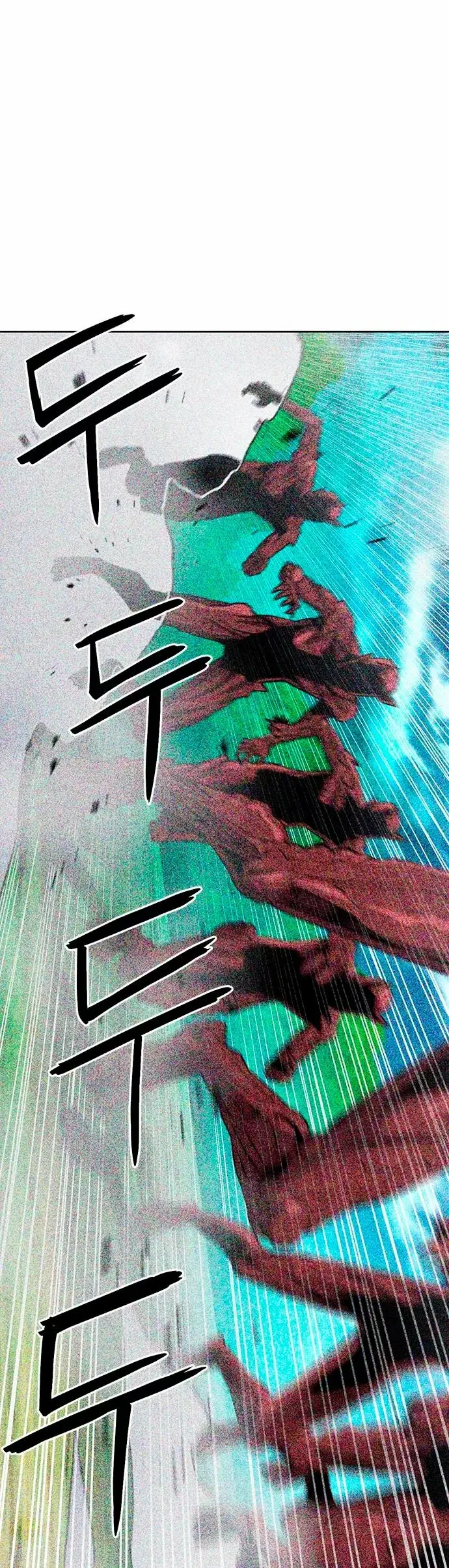 The Druid of Seoul Station capítulo 92, página 20