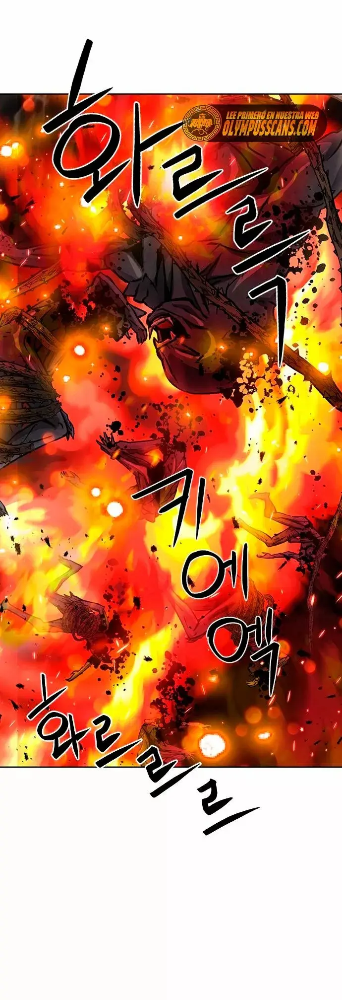 The Druid of Seoul Station capítulo 93, página 6