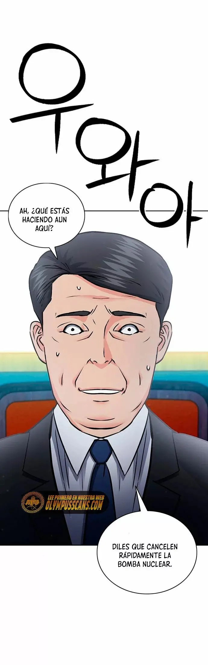 The Druid of Seoul Station capítulo 93, página 12