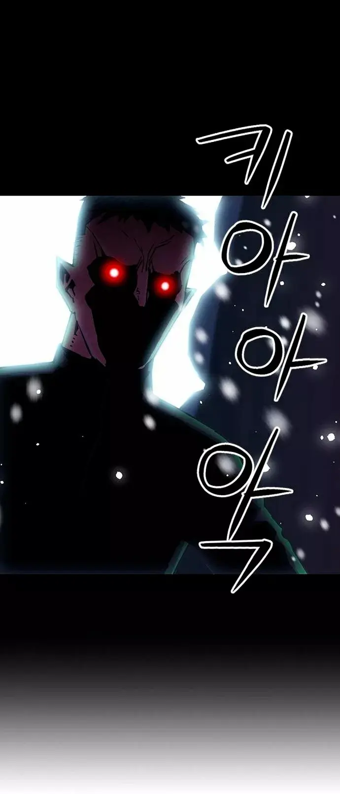 The Druid of Seoul Station capítulo 93, página 47