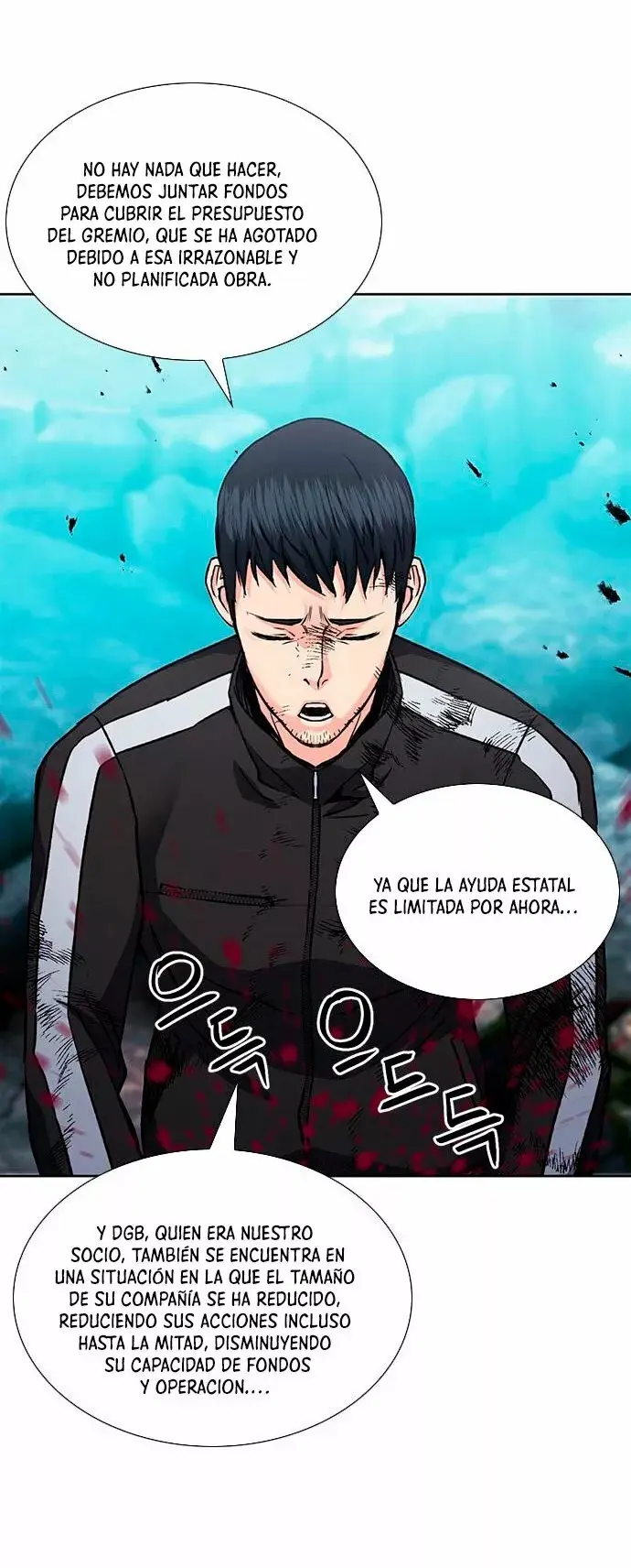 The Druid of Seoul Station capítulo 94, página 15