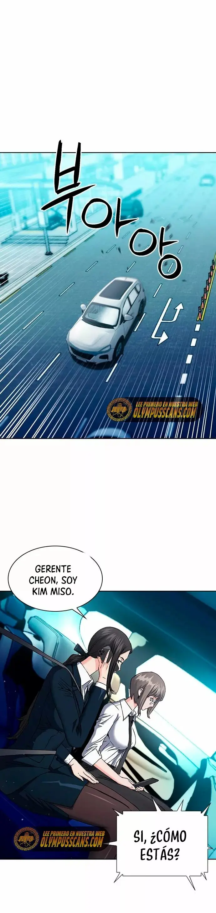 The Druid of Seoul Station capítulo 95, página 2