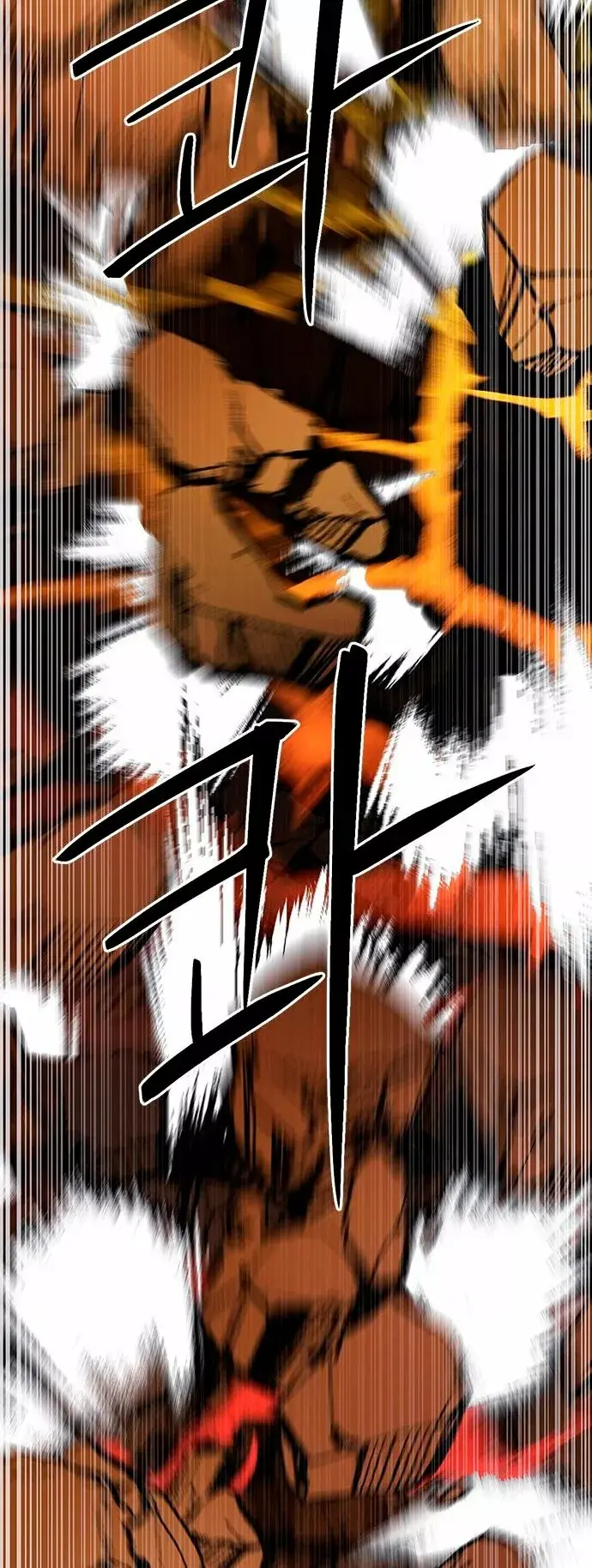 The Druid of Seoul Station capítulo 95, página 34