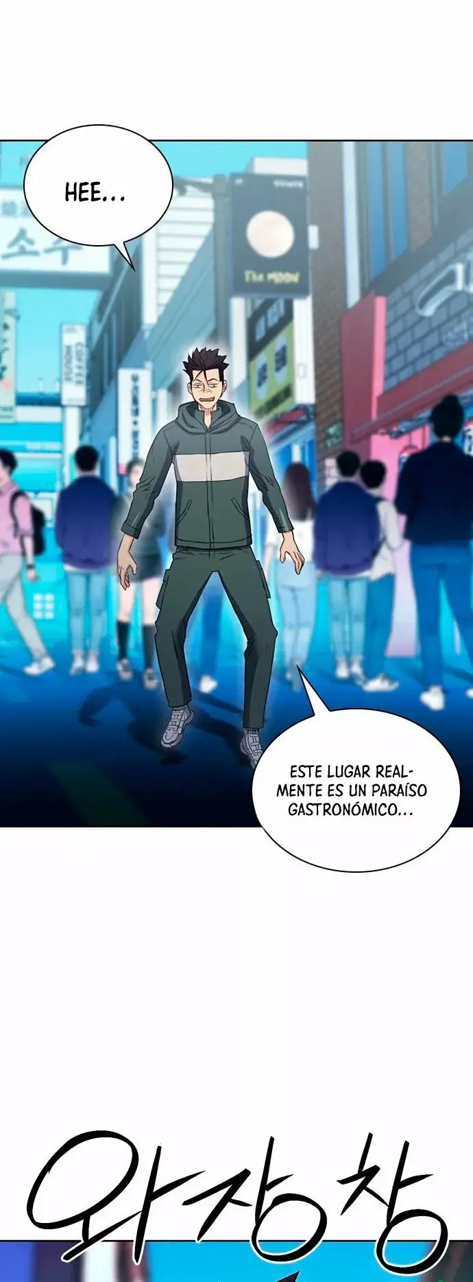 The Druid of Seoul Station capítulo 95, página 91