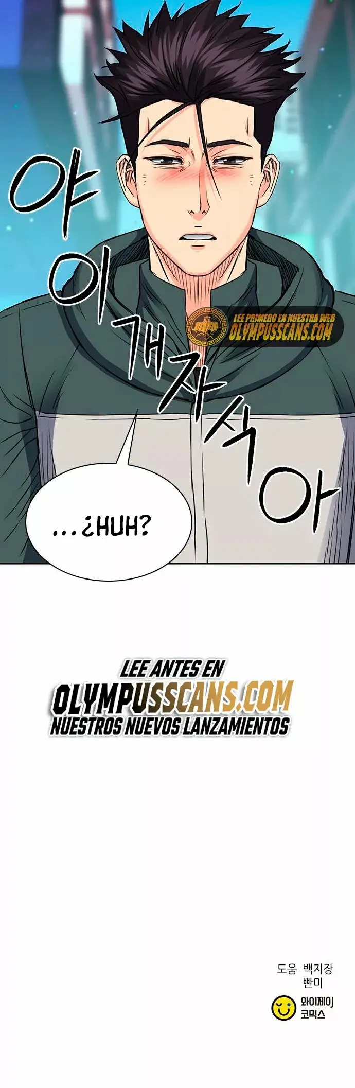 The Druid of Seoul Station capítulo 95, página 92