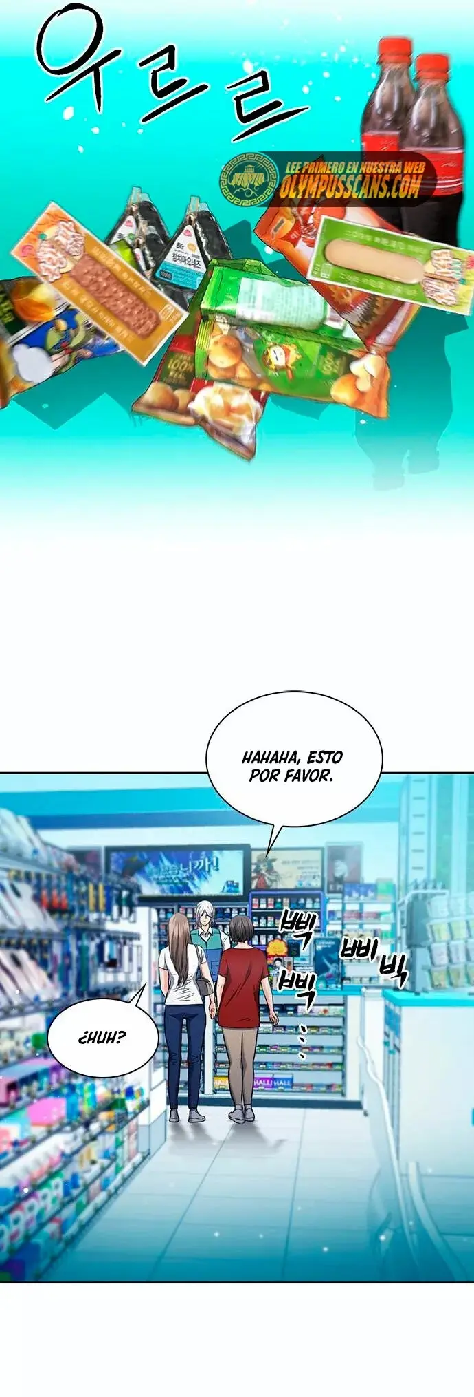 The Druid of Seoul Station capítulo 96, página 15