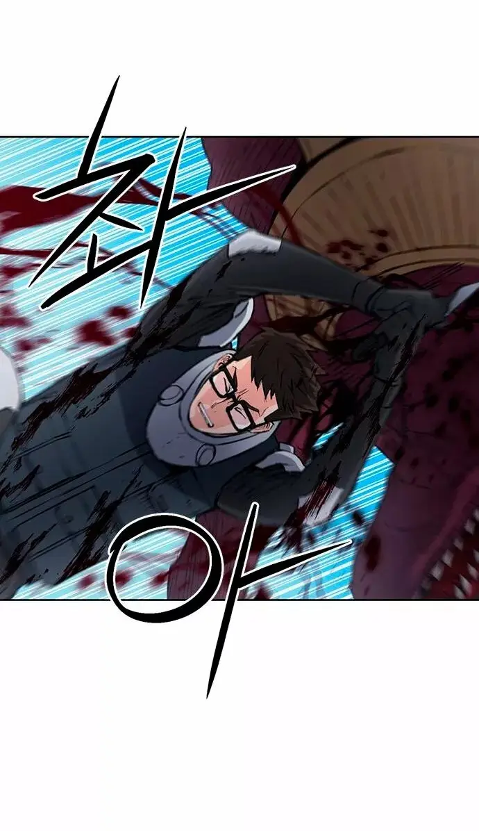 The Druid of Seoul Station capítulo 96, página 46