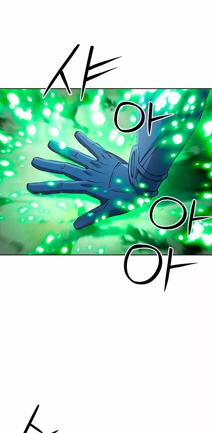 The Druid of Seoul Station capítulo 96, página 65