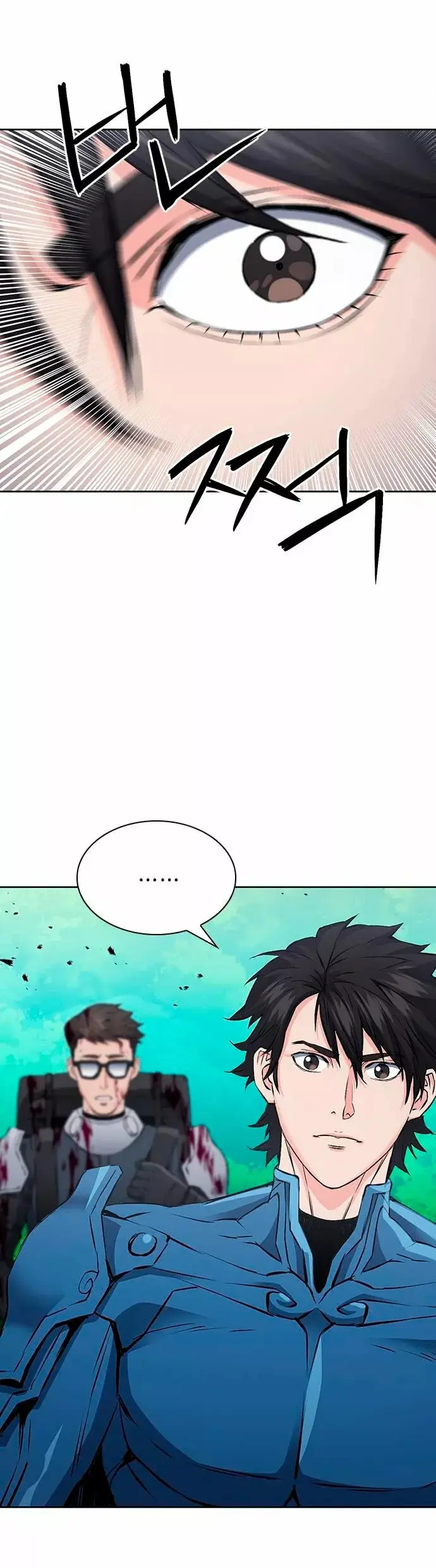 The Druid of Seoul Station capítulo 96, página 72