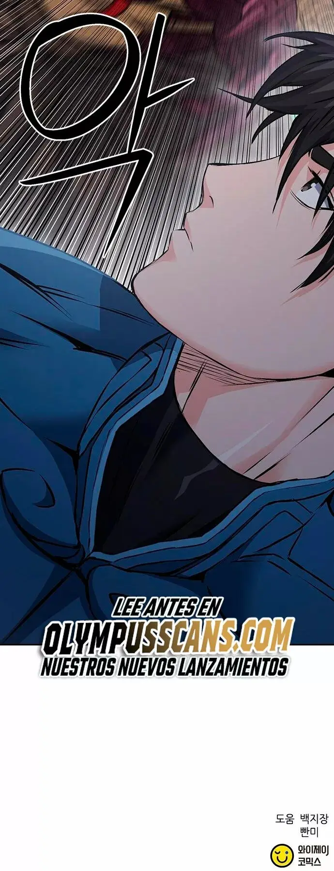 The Druid of Seoul Station capítulo 96, página 76