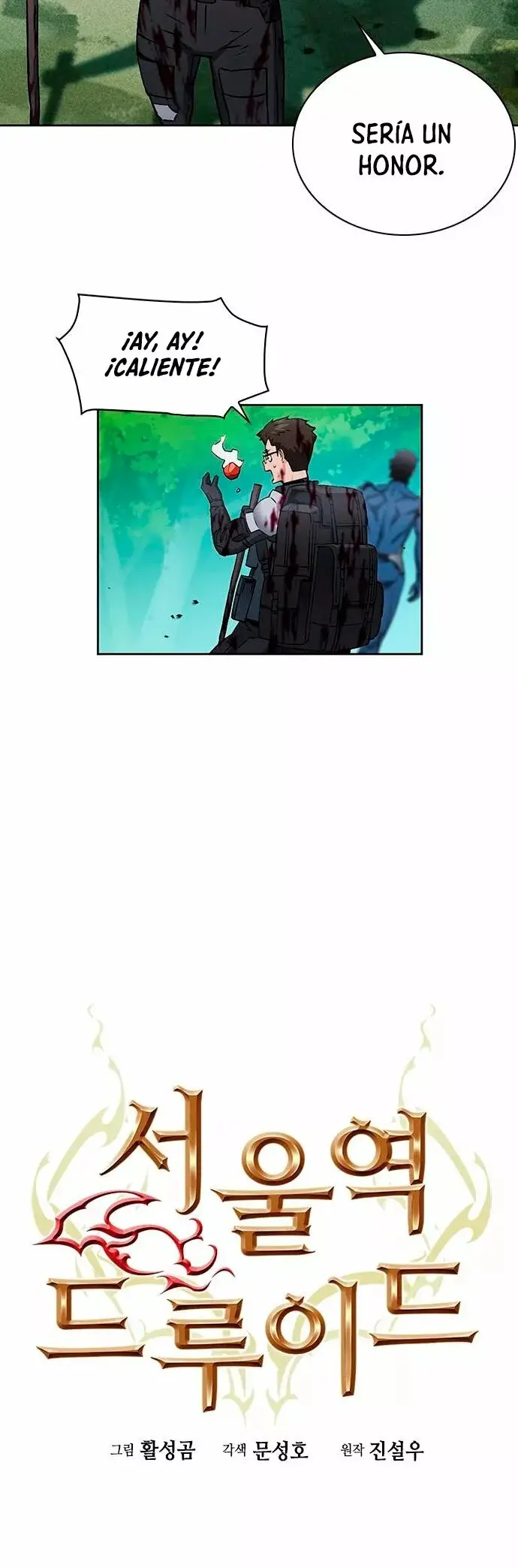 The Druid of Seoul Station capítulo 97, página 9