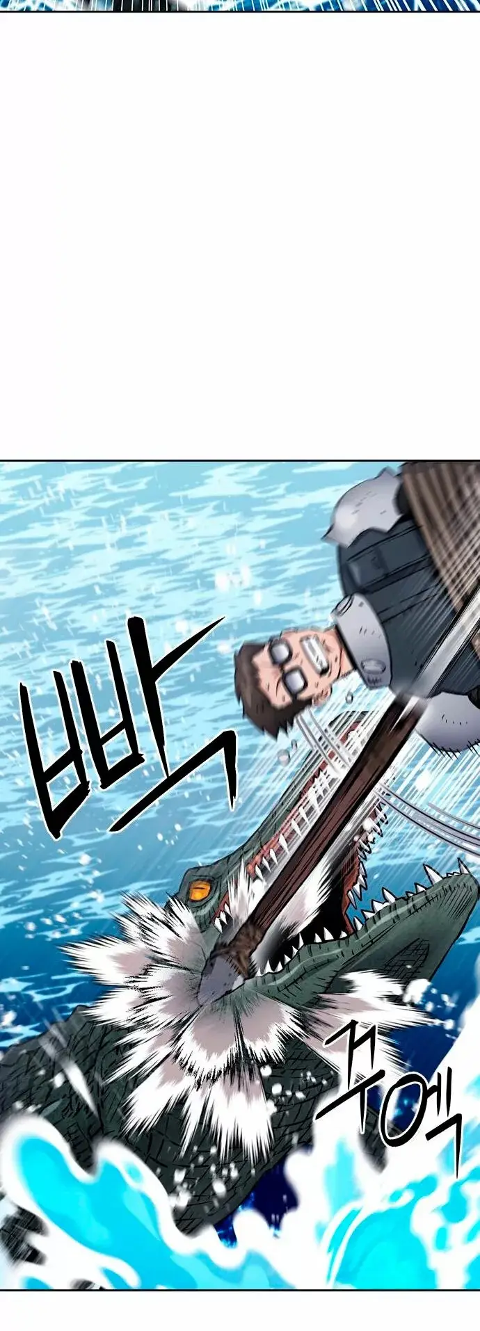 The Druid of Seoul Station capítulo 97, página 37