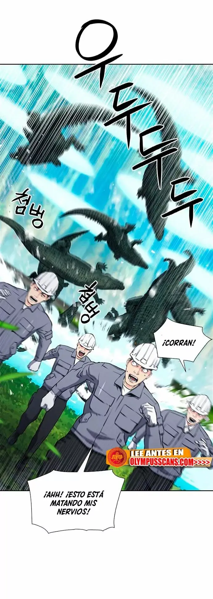 The Druid of Seoul Station capítulo 98, página 23