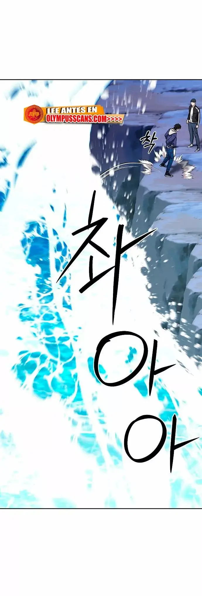 The Druid of Seoul Station capítulo 98, página 58