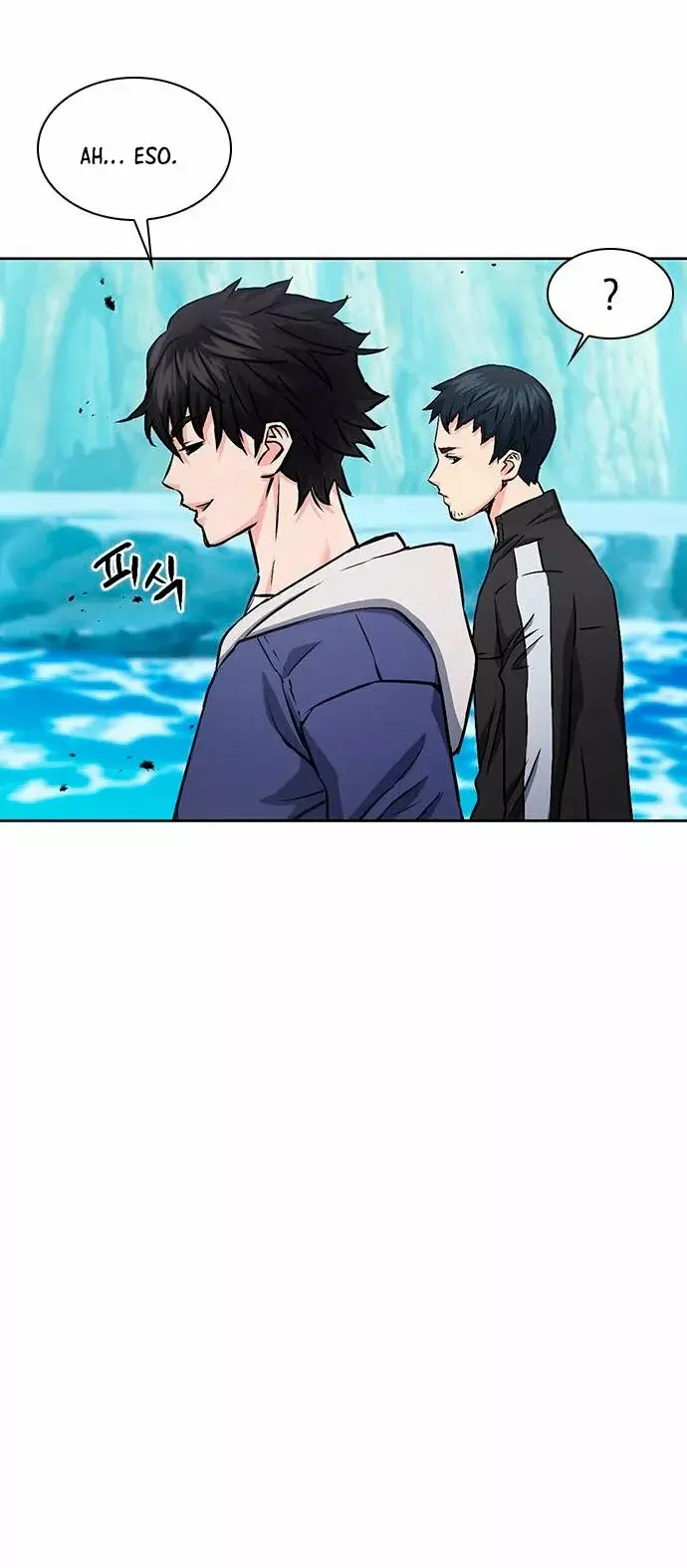 The Druid of Seoul Station capítulo 98, página 73