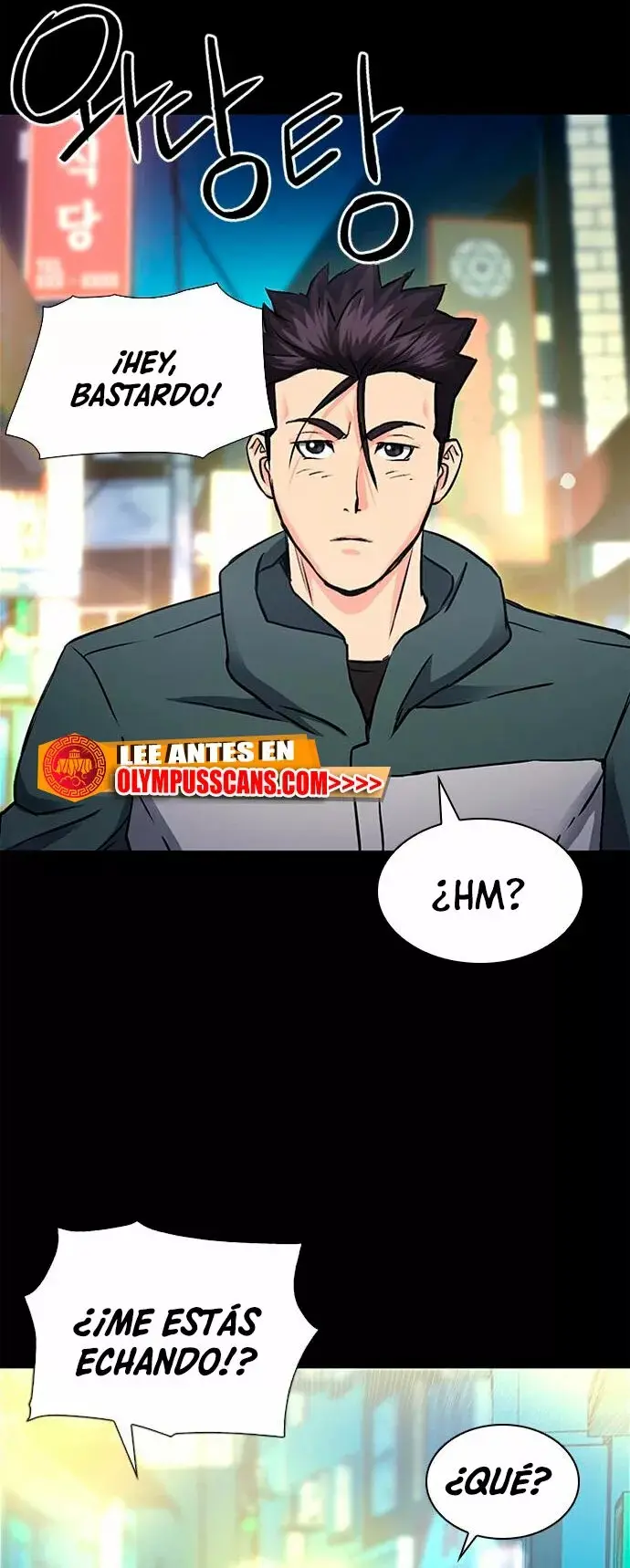 The Druid of Seoul Station capítulo 99, página 14