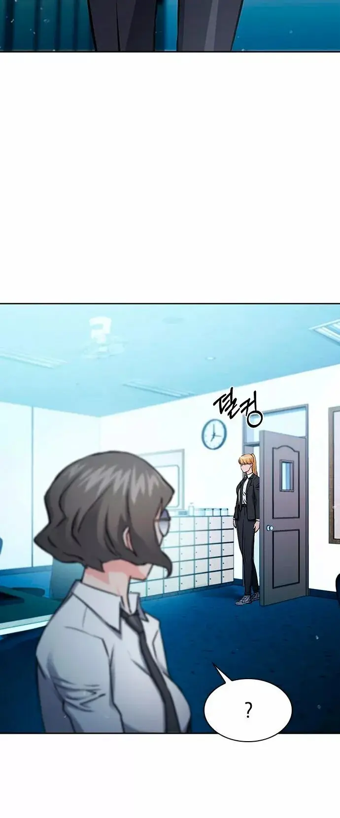 The Druid of Seoul Station capítulo 99, página 37