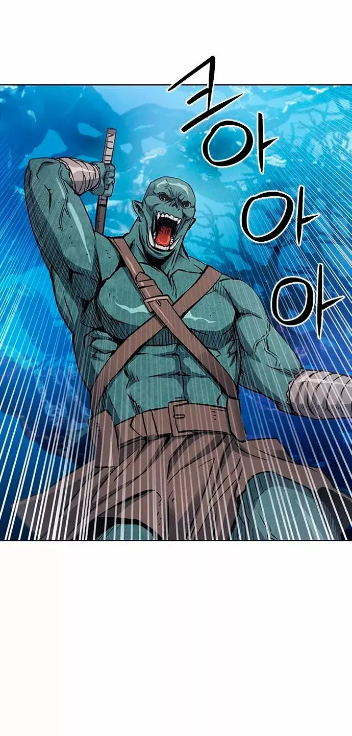 The Druid of Seoul Station capítulo 99, página 60