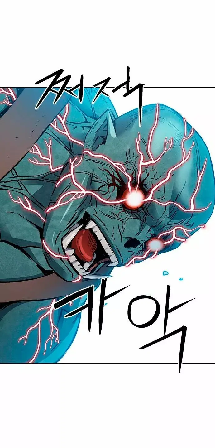 The Druid of Seoul Station capítulo 99, página 64