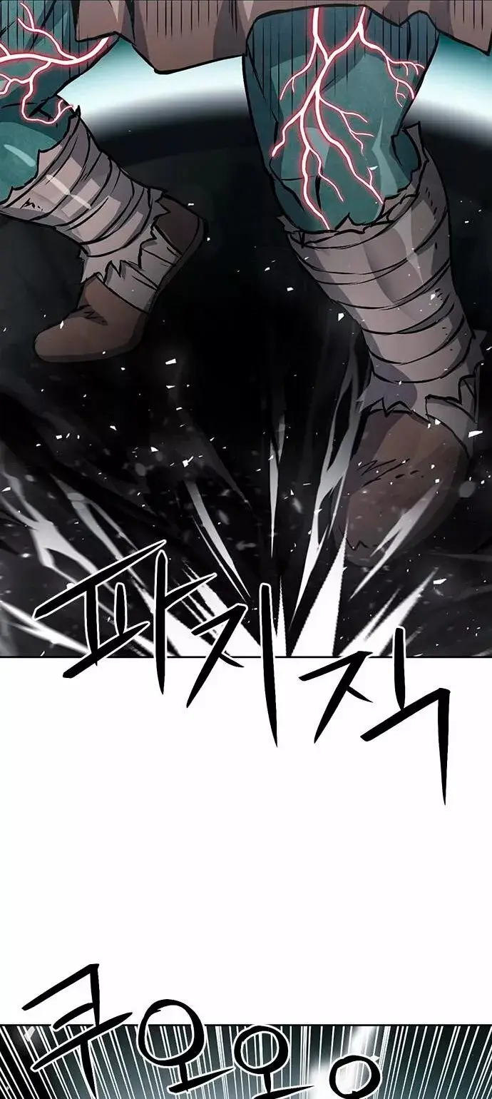 The Druid of Seoul Station capítulo 99, página 66