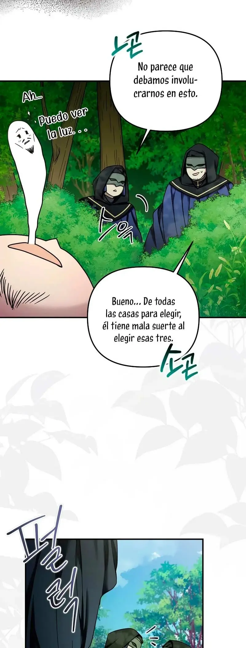The Dying Villainess Denies Adoption capítulo 13, página 32