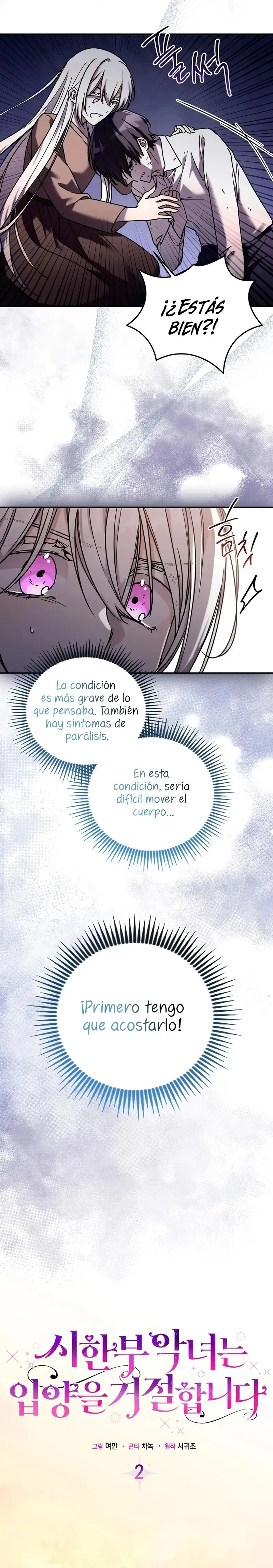 The Dying Villainess Denies Adoption capítulo 2, página 5