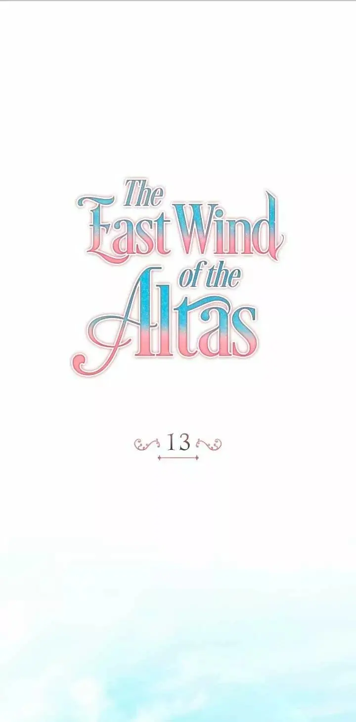 The East Wind of the Altas capítulo 13, página 5