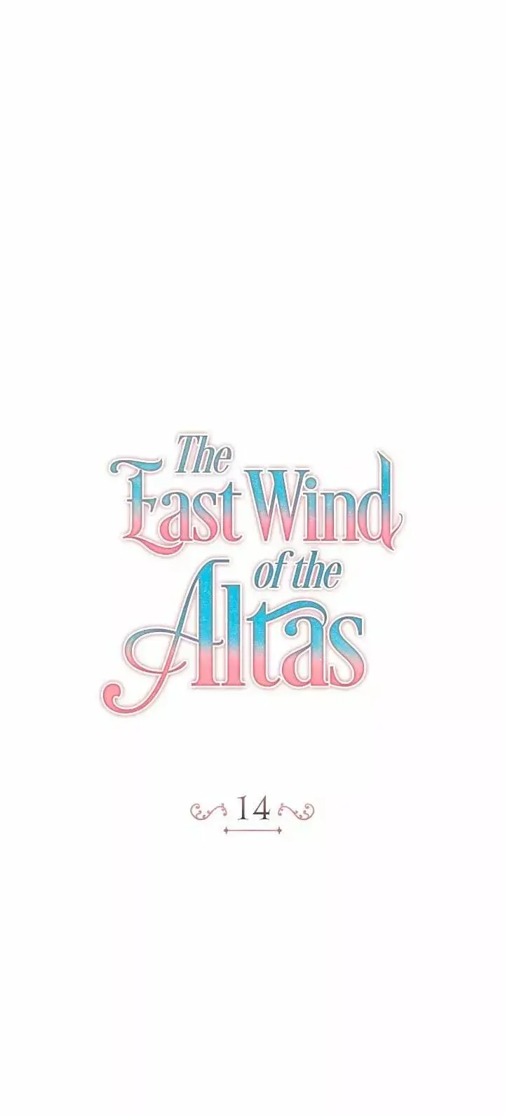 The East Wind of the Altas capítulo 14, página 21