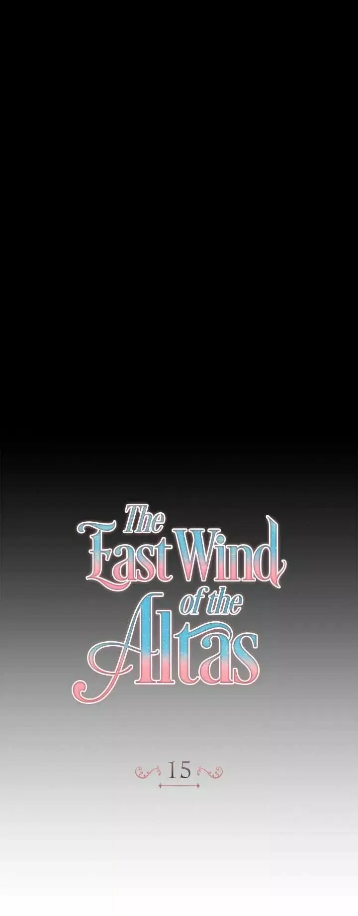 The East Wind of the Altas capítulo 15, página 12