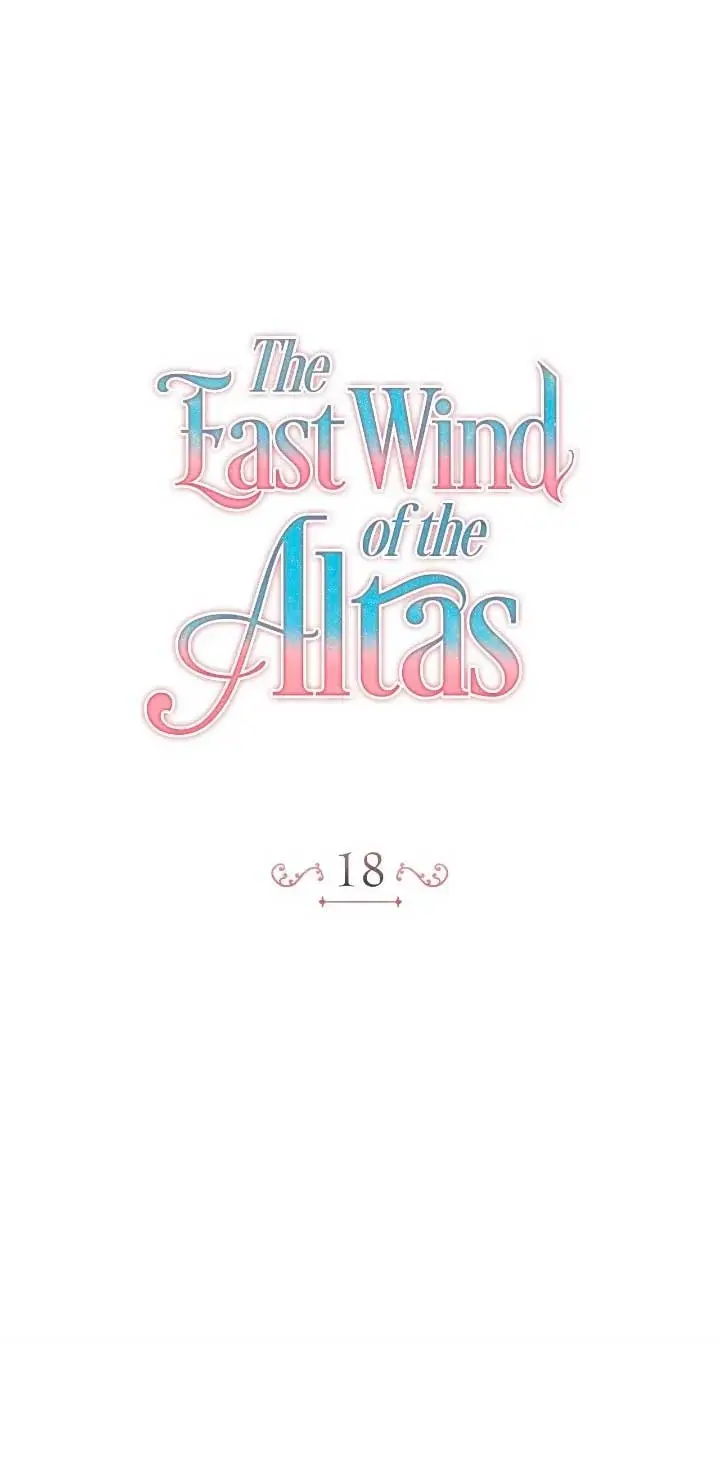 The East Wind of the Altas capítulo 18, página 33