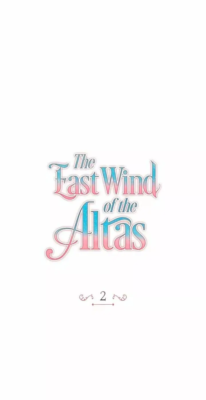The East Wind of the Altas capítulo 2, página 46
