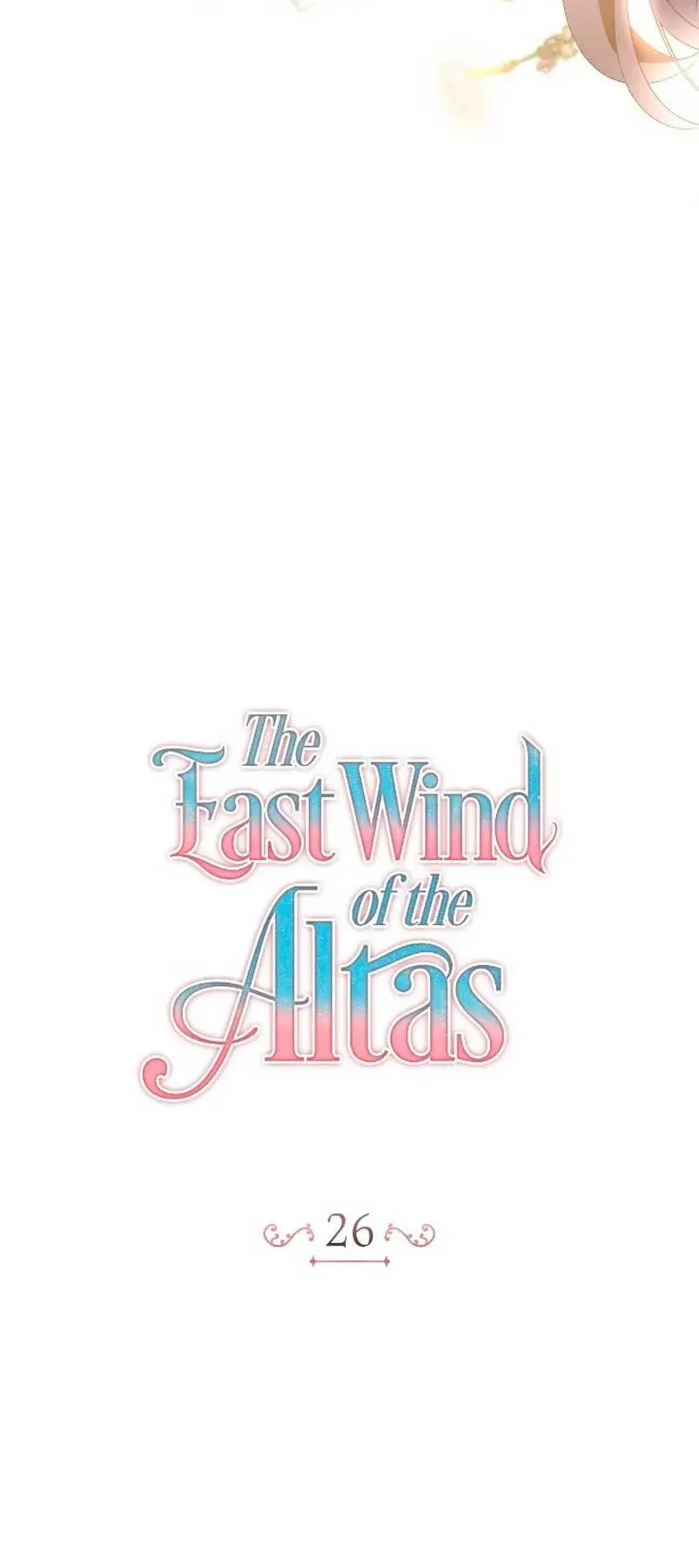 The East Wind of the Altas capítulo 26, página 15